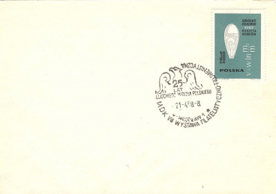 1968 [KO68 043] Wystawa filatelistyczno-filumenistyczna